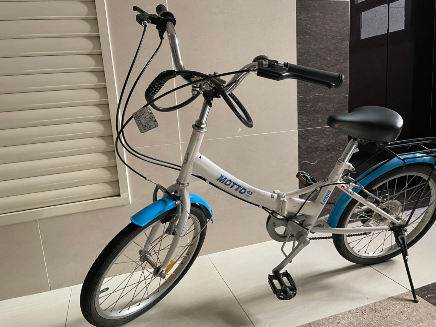 접이식 자전거 중고 접이식 자전거 중고