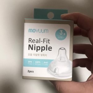 모윰 젖꼭지 2개 판매합니다-새상품(더블하트, 모윰 젖꼭지덤)