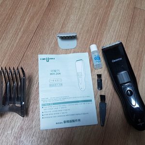 이즈미 이발기 IKH-204 바리깡 이발기 제모 면도 셀프이발 투블럭