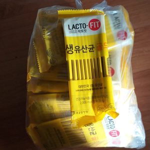 락토핏 생유산균 ( 2g 10 포 ) 1봉지