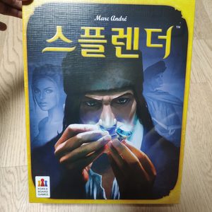 스플렌더 보드게임 새것 비닐도 안뜯은것(+카드 보호 비닐) 팝니다~