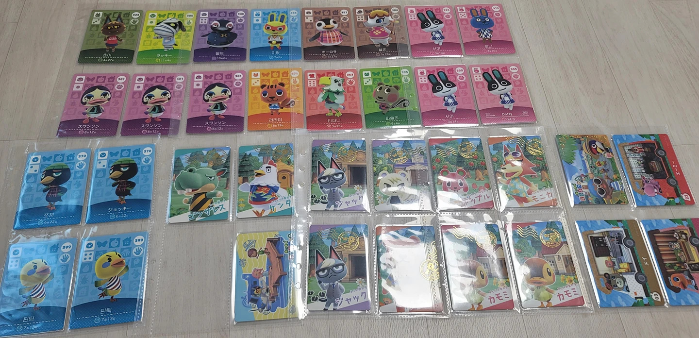당근마켓 당근마켓
