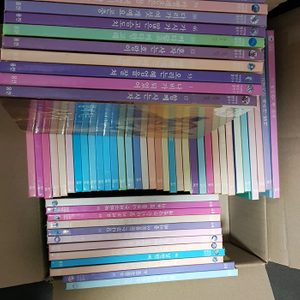 웅진 땅친구물친구 자연관찰+프뢰벨자연관찰76권(연두비자연관찰 같이드려요)