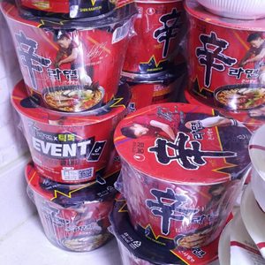 육개장컵라면(작은거) 신라면컵라면(큰거) 진라면컵라면(큰거) 팔아요