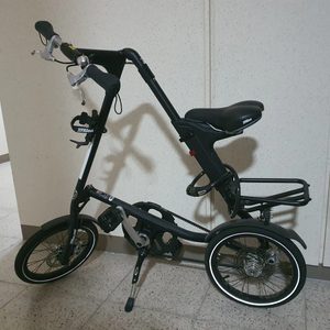 스트라이다 미니벨로 자전거