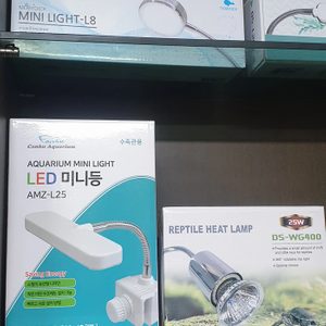 수족관 수족관용품 열대어 용품