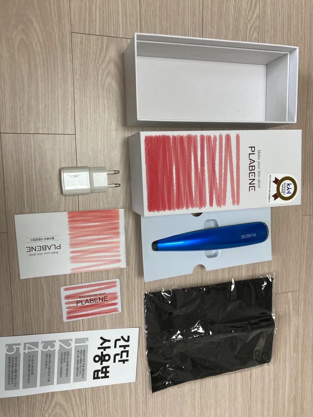 피부관리 정품 플라베네 중고 팝니다