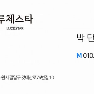 분양 관심있으신분 모집-부동산공부하실분 초보자도 가능