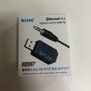 블루투스 동글이 차량용 동글이 티비동글이 새상품