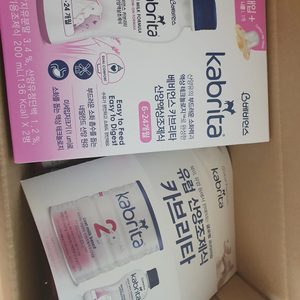 산양 분유 카브리타 산양분유 액상분유 산양유