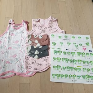 하기스점수661점+수면조끼2장+수면양말 일괄