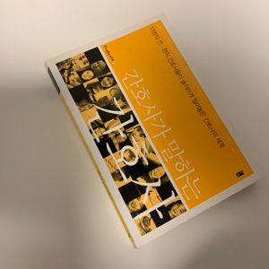 간호사가 말하는 간호사, 간호사, 너 자신이 되어라, 간호사라서 다행이야, 나는 간호사 사람입니다 팔아요