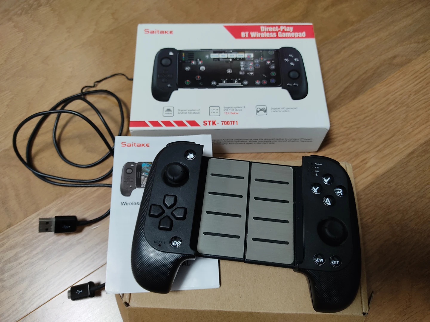 Saitake Stk 7007f 당근마켓 중고거래 Saitake Stk 7007f 당근마켓 중고거래