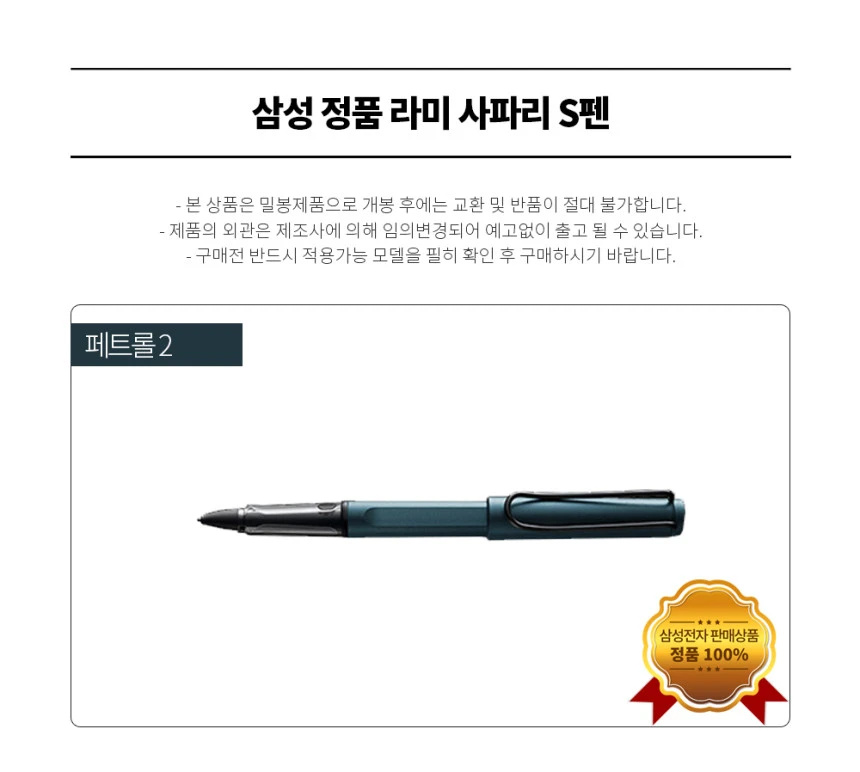 당근마켓 당근마켓