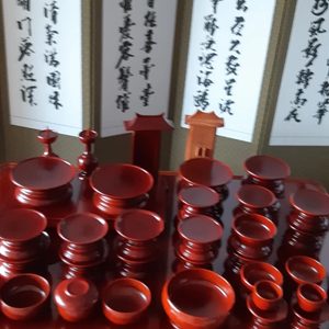제기셋트( 제기,제기함 병풍)