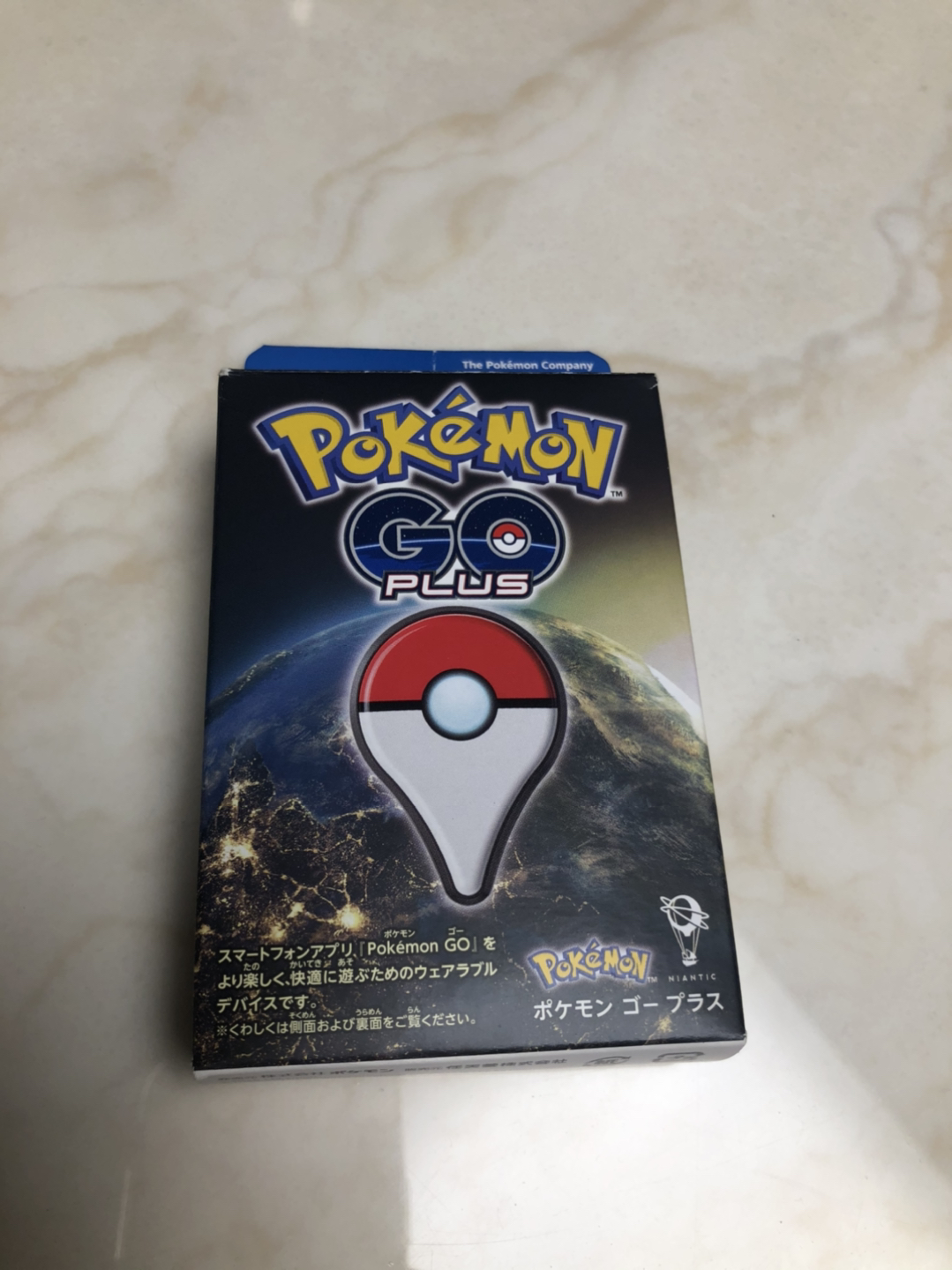 포켓몬고 일본 정품 팝니다 당근마켓 중고거래