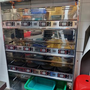 솥밥, 밥돌이, 돌솥밥, 세이쿡