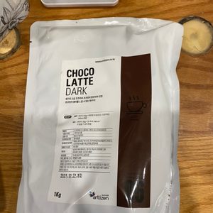 초코파우더 1kg 초코라떼 핫초코 아이스초코 카페재료