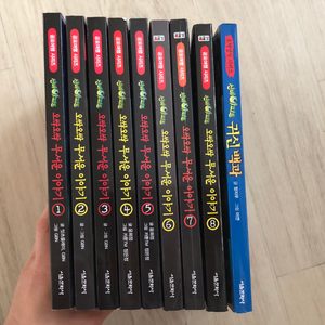 신비아파트 오싹오싹 무서운이야기 1~8권 & 신비아파트귀신백과