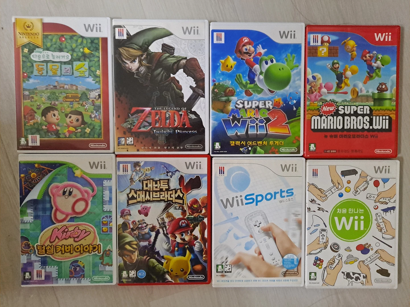 wii CD 당근마켓 중고거래