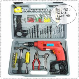 만능 햄머드릴 전동드릴 풀세트 거의새것 공구함 전기드릴 드릴