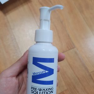 왁싱 솔루션