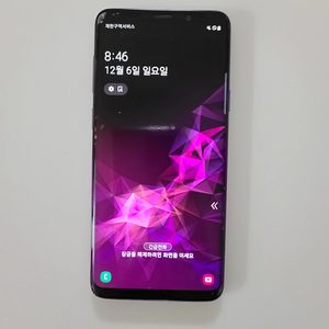 갤럭시s9+ 갤럭시s9플러스 공기계 판매합니다