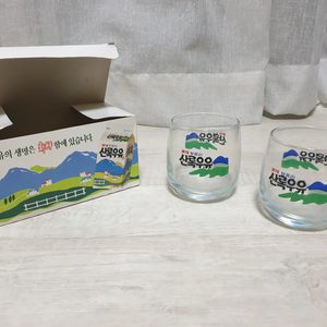 옛날 유리컵/ 레트로 유리컵/ 빈티지 유리컵