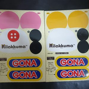 리락쿠마, 코리락쿠마 4in1 스프링카 전용 스티커