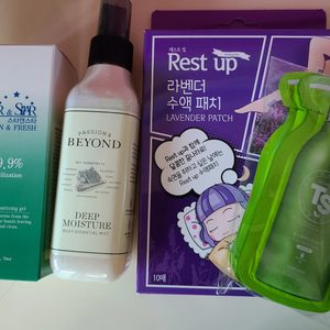 에눌은안되요~손소독제,비욘드바디미스트,풋패치, 올인원샴푸,비욘드핸드크림 일괄 가져가실분~
