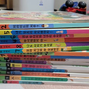 받침 없는 동화, 받침 배우는 동화, 성교육 동화