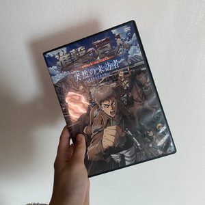 진격의거인 한정판 DVD+진격의거인13권 일본판 판매 합니다 <돌연의 방문자 - 시달리는 청춘의 저주>