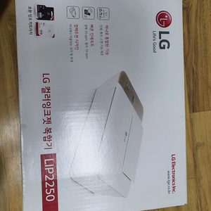 LG복합기