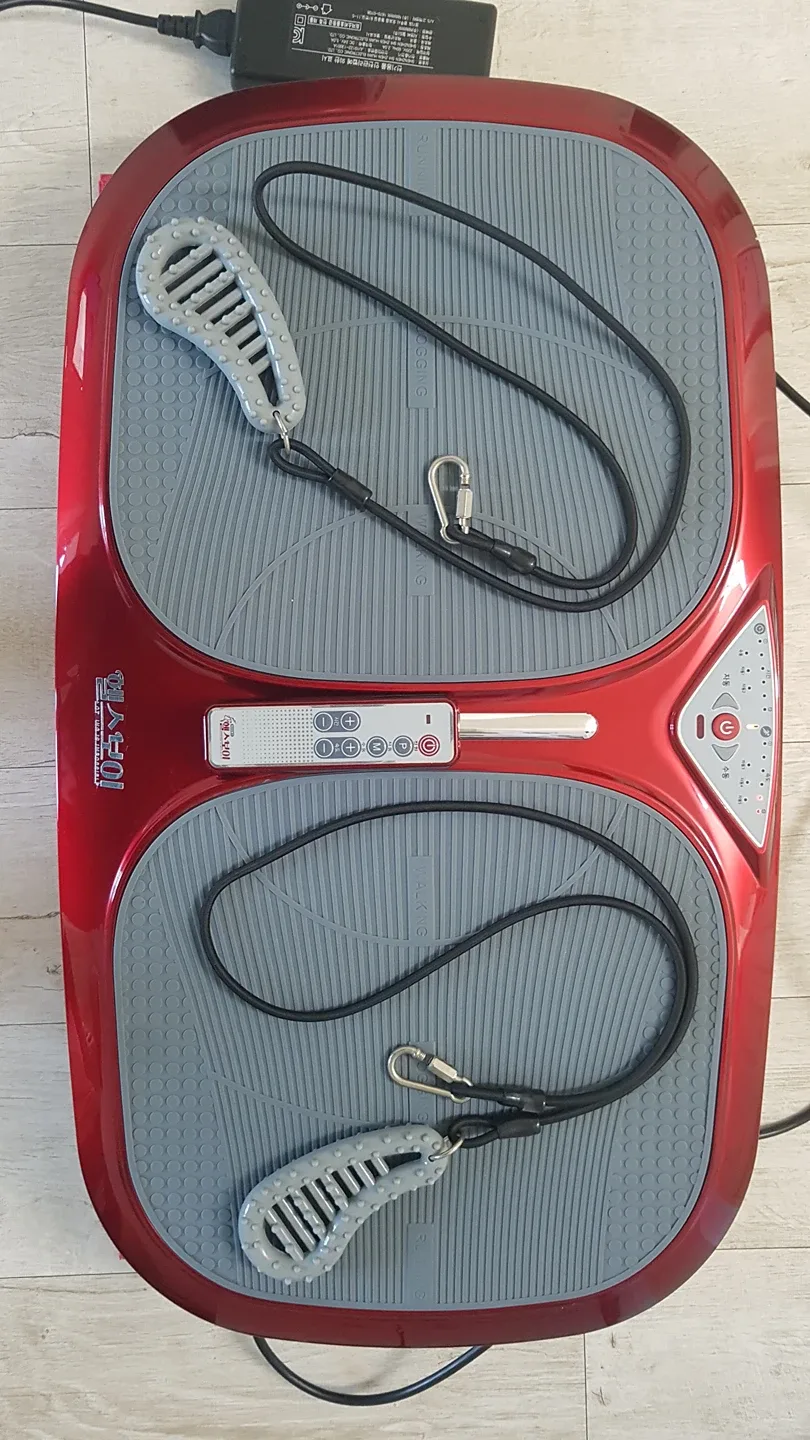 (중고) 헬스보이