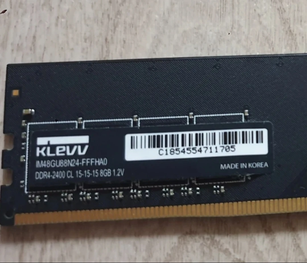 DDR4 8G 램 으로 --> ... | 당근마켓 중고거래