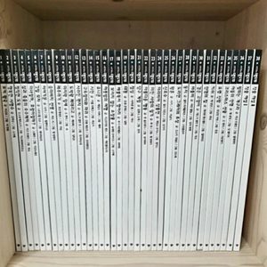 교원 아동도서 아동책 유아동문고 교원 "세계의 명단편" 38권 전집