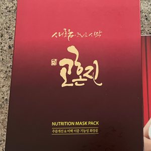 고혼진 팩 10매