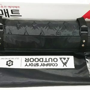 새상품)차박 자충매트,캠핑스토리 자충매트
