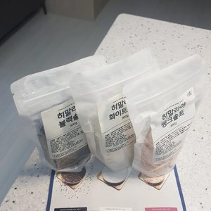 새상품.히말라야 핑크솔트.블랙솔트.화이트솔트.히말라야 소금