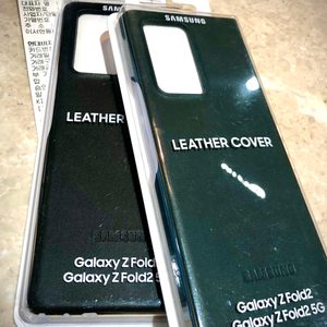 ••갤럭시폴드2 미개봉 정품 가죽 케이스 2종 (갤폴드2, 갤럭시, galaxy fold2, 폴드2, 삼성전자)