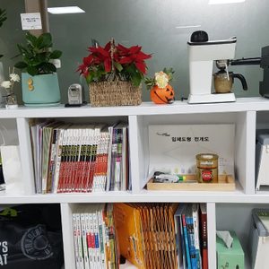 (학원&과외)한솔플러스수학교실 미래사랑수학교습소