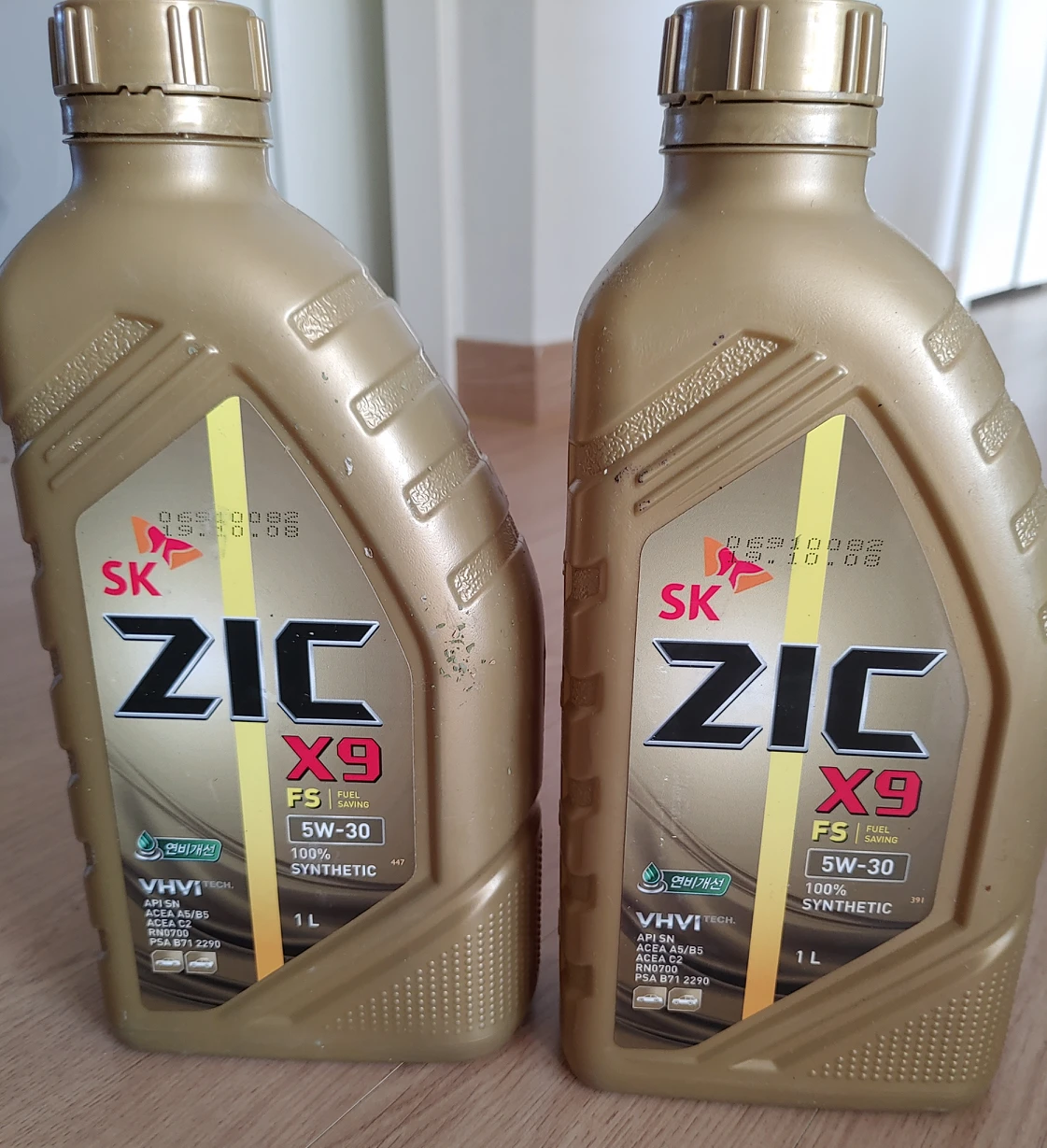 엔진오일 ZIC X9 5W-30... | 당근마켓 중고거래
