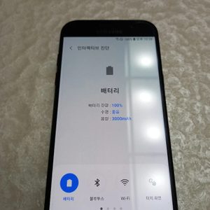 갤럭시 sm-a520s 블랙 휴대폰 핸드폰 공기기 공기계 판매