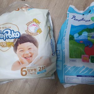 팬티형 기저귀 마미포크 점보13매 페널로페 빅 11매