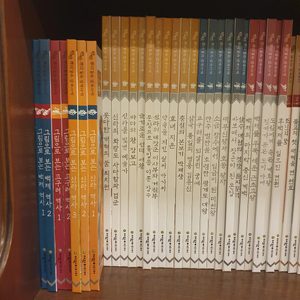 여원미디어탄탄뿌리깊은삼국사기30권+탄탄샘솟는삼국유사32권+탄탄삼국사기삼국유사4권