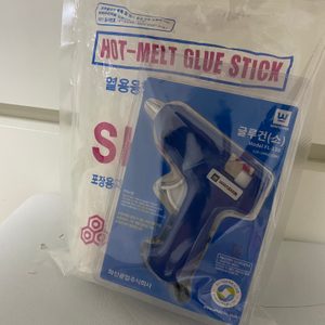 글루건(소)+글루건심