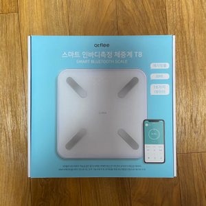(체중계)앳플리 T8 스마트 인바디 체중계(새상품)