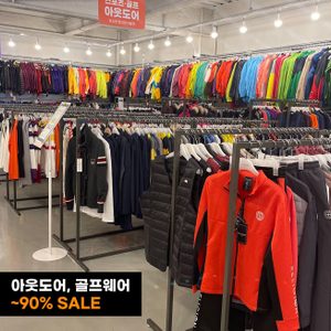 파주 창고형 아울렛❤️반값쎄일❤️ 폴라티 4,000원, 아동복,주니어 20%추가할인❣️