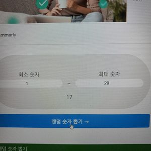 실내자전거 무료나눔 (완료)