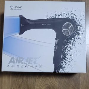 3가지유형드라이기(JMW전문가용. JMW드라이기.박준헤어드라이기)